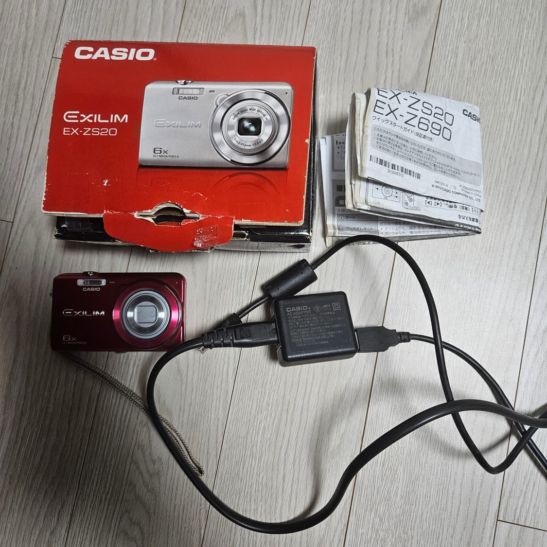 카시오 엑슬림 EX-ZS20 핑크 디카 빈티지 디지털카메라 상품이미지9