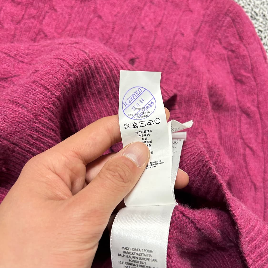 폴로 케이블 울 핑크 니트 상품이미지6