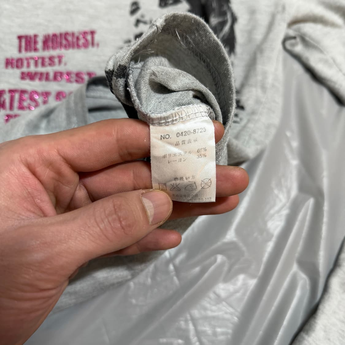 본더치 드랙 스트립 긴팔 티셔츠 상품이미지5