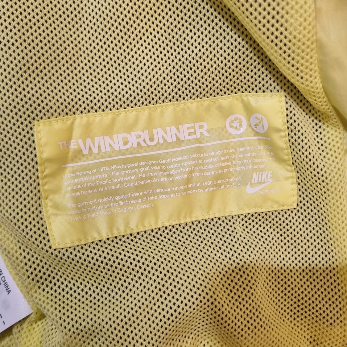 NIKE 나이키 윈드러너 바람막이 후드집업 상품이미지6