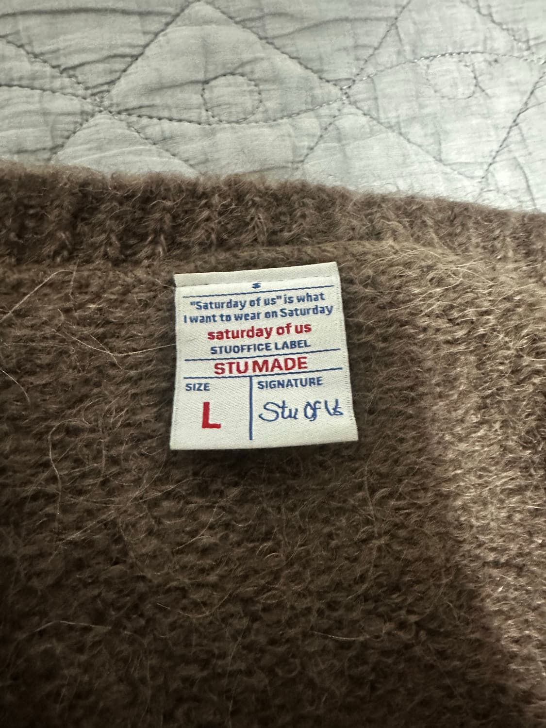 STU(에스티유) / 모헤어 가디건 브라운 / L사이즈 상품이미지7