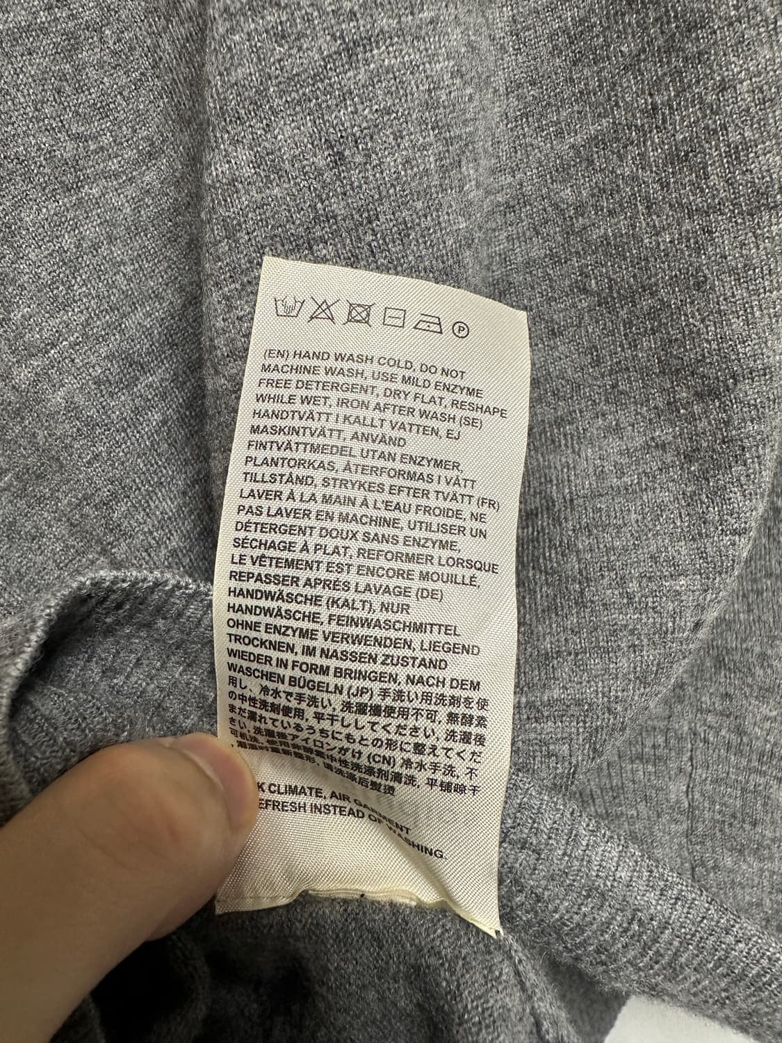 아크네스튜디오 페이스 로고 니트 그레이 M(100-105) 상품이미지5