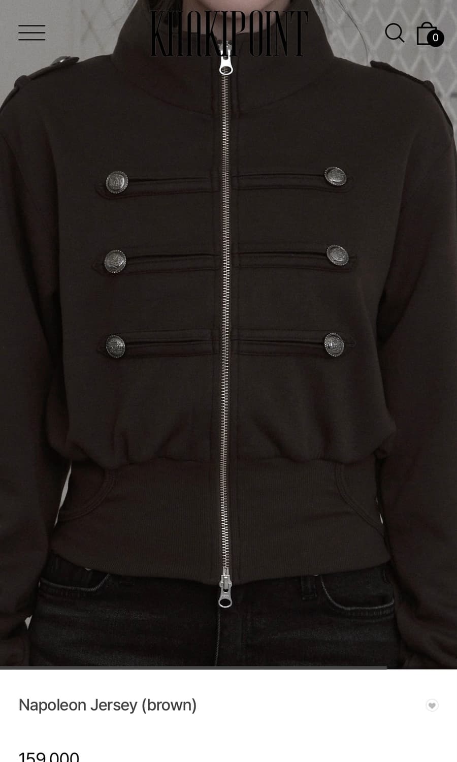카키포인트 Khakipoint Napoleon Jersey (brown) 상품이미지3