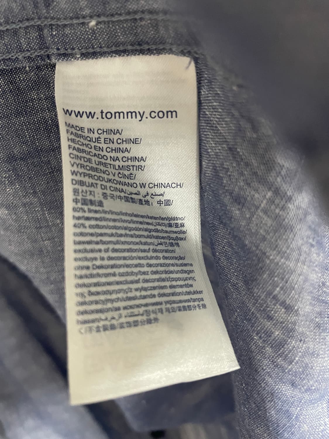 [L]타미진스 샴브레이 셔츠 레귤러핏 상품이미지4