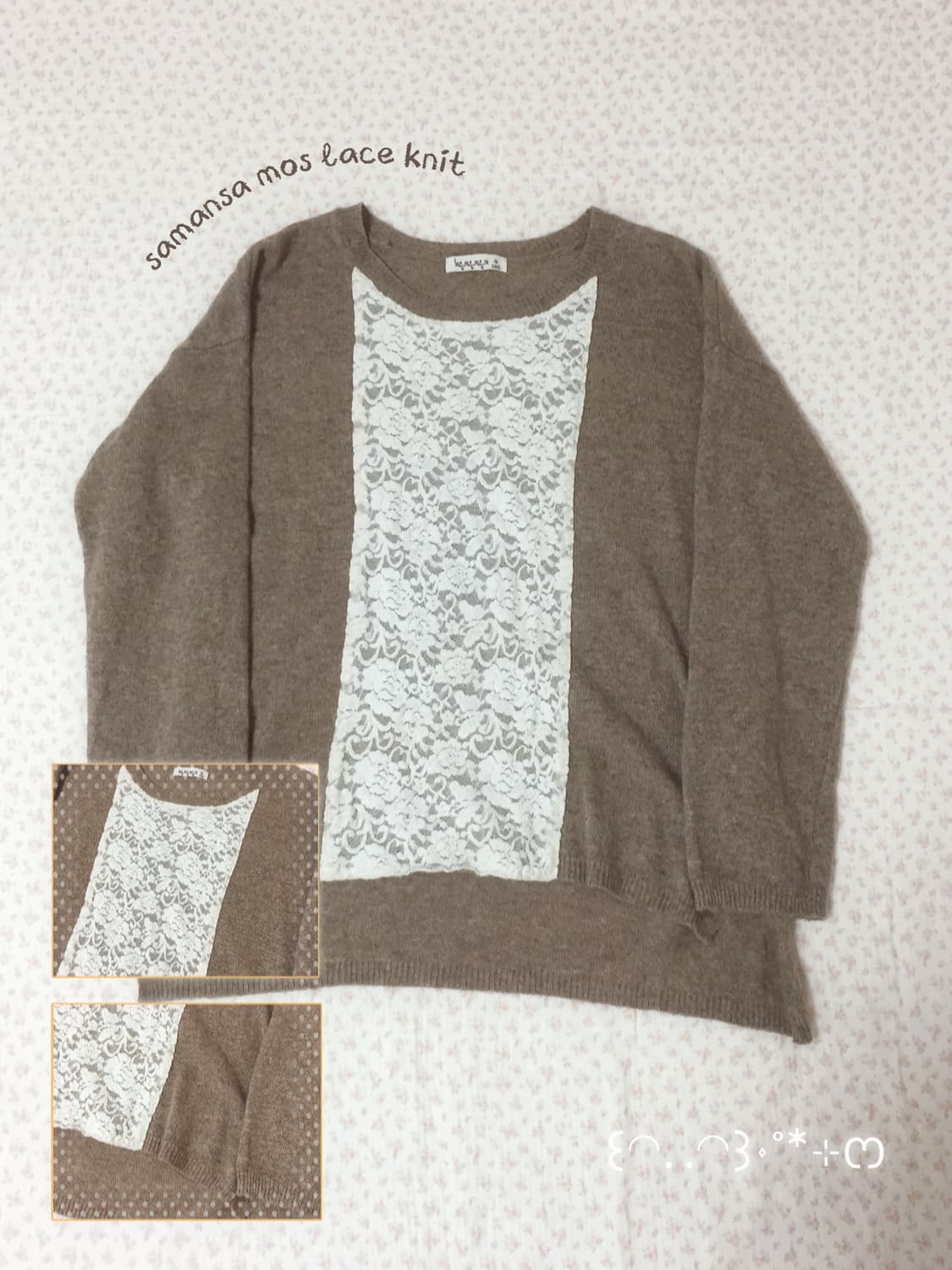 빈티지 모리걸 사만사모스 레이스 니트 상품이미지1