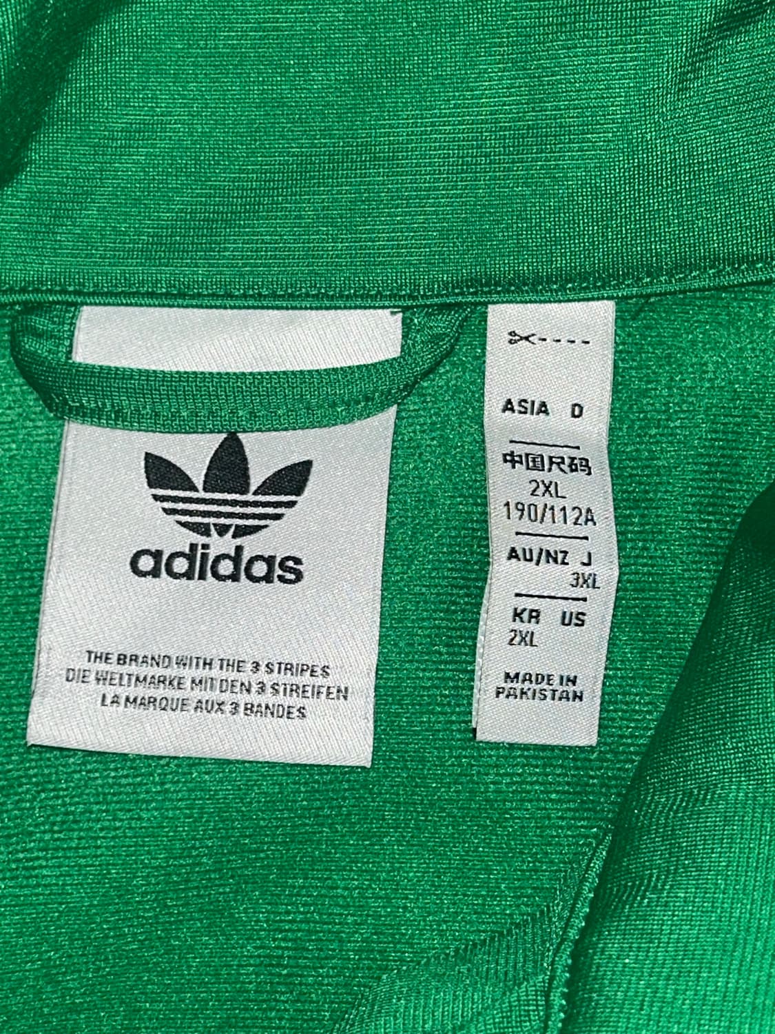 아디다스 파이어버드 져지 트랙탑 초흰 초록색 상품이미지3
