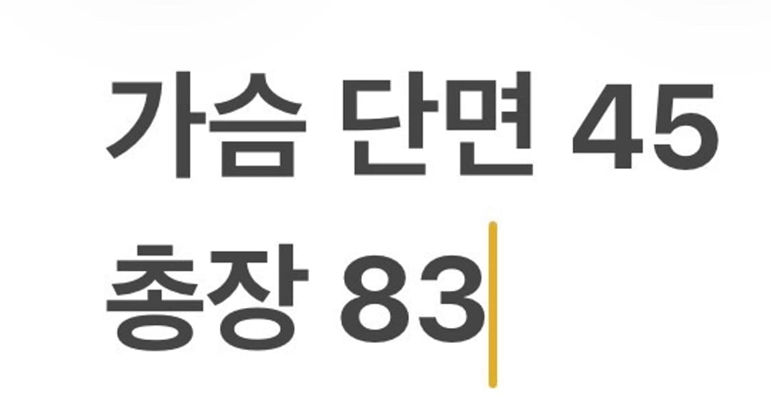 [정품/38] 올리언스 스토어 체크 트위드 자켓 b18 상품이미지8