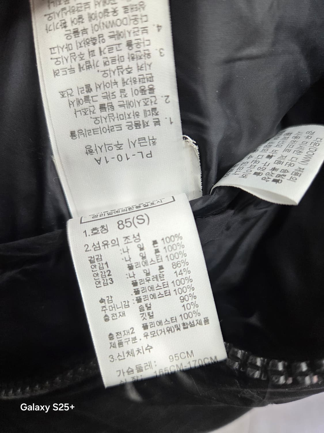 노스페이스  늅시 패딩 상품이미지4