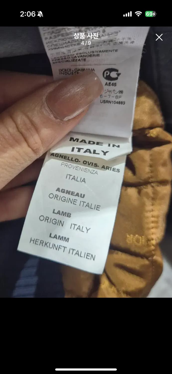 Dolce & gabbana junior leather bomber 상품이미지8