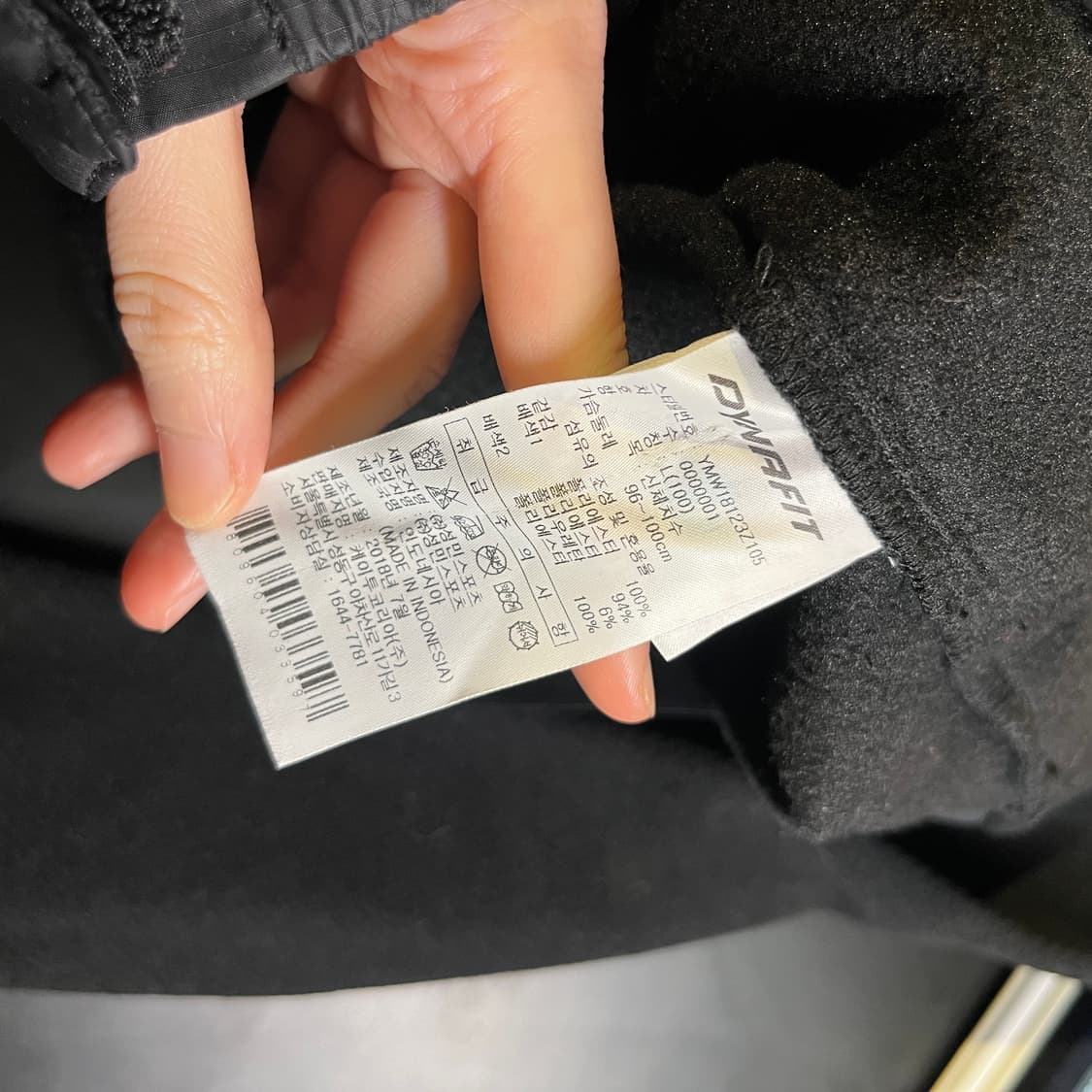 다이나핏 후드집업 상품이미지7