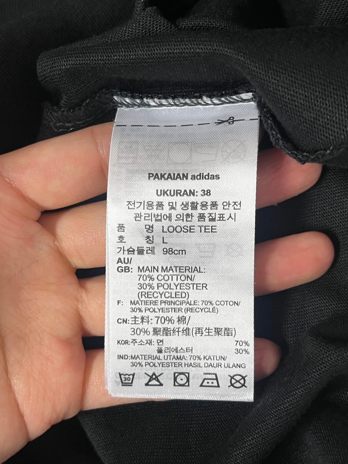 L) 아디다스 트레포일 루즈 반팔 티셔츠 블랙 상품이미지5