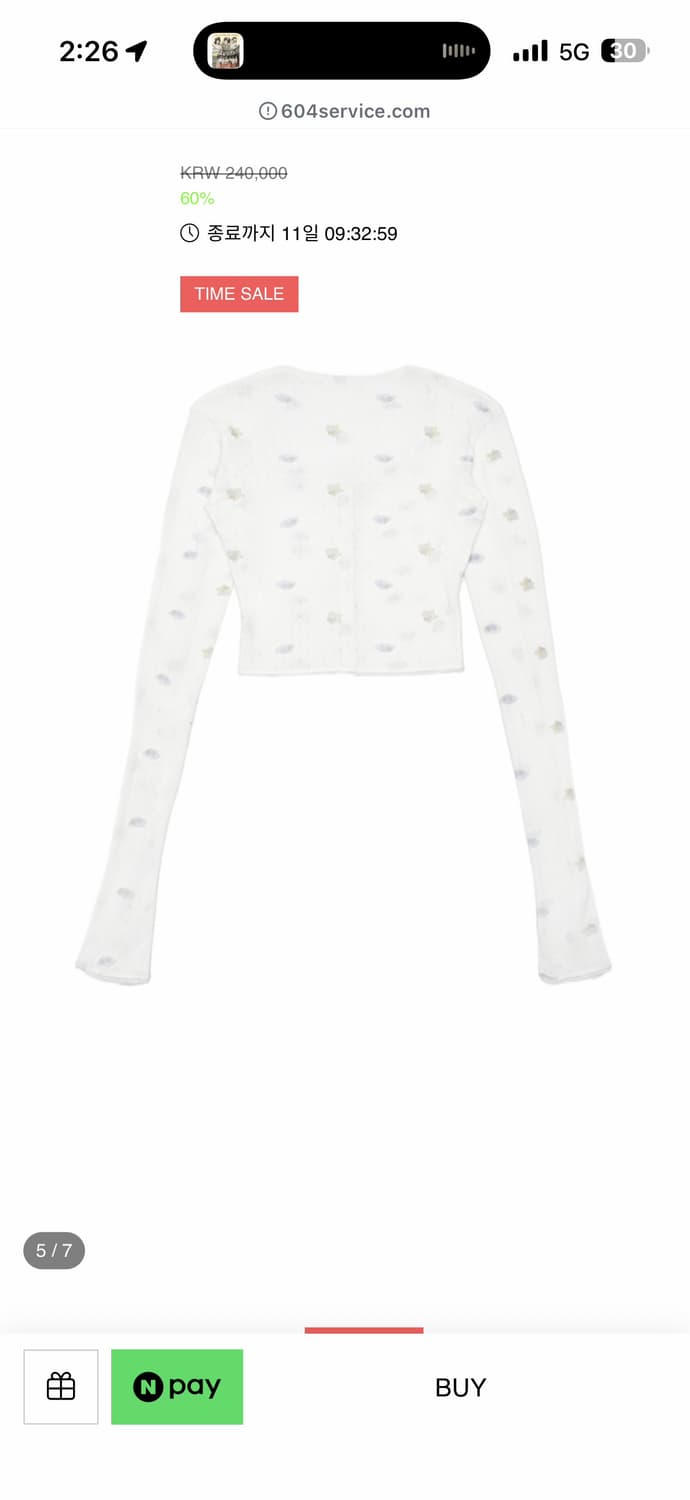 604서비스 BEAR INTARSIA KNIT CARDIGAN  가디건 상품이미지5