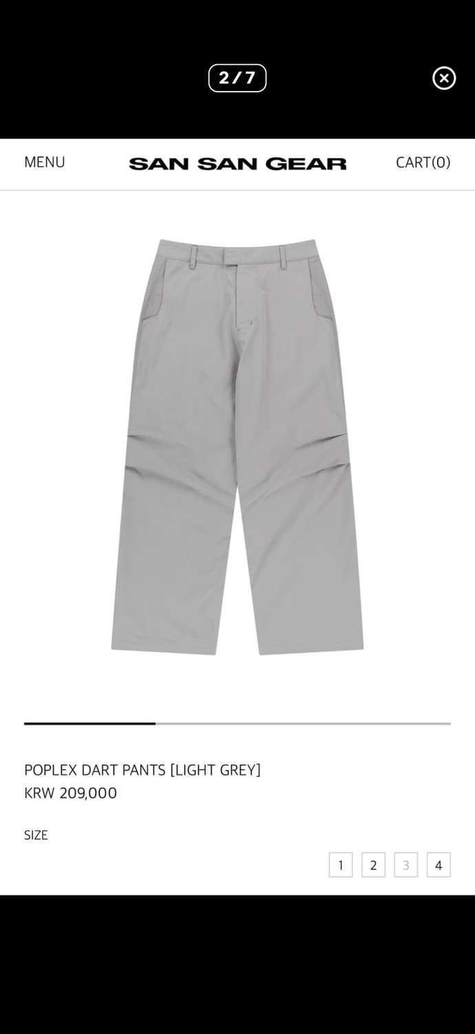 산산기어 POPLEX DART PANTS [LIGHT GREY] 2 상품이미지2