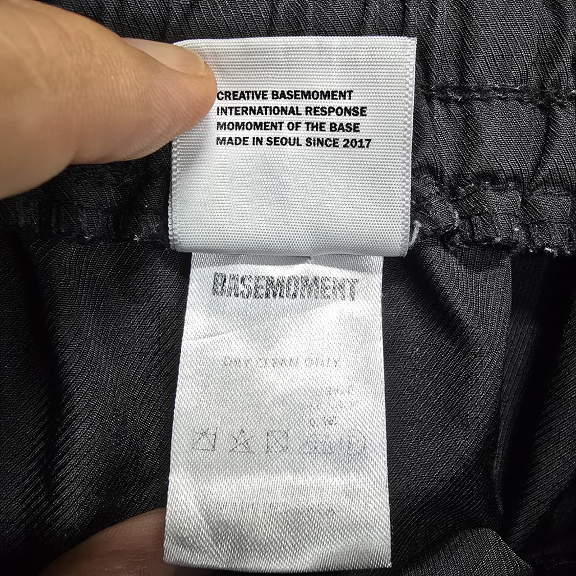 베이스모먼트(BASEMOMENT) 카고 조거팬츠 블랙 L 상품이미지7