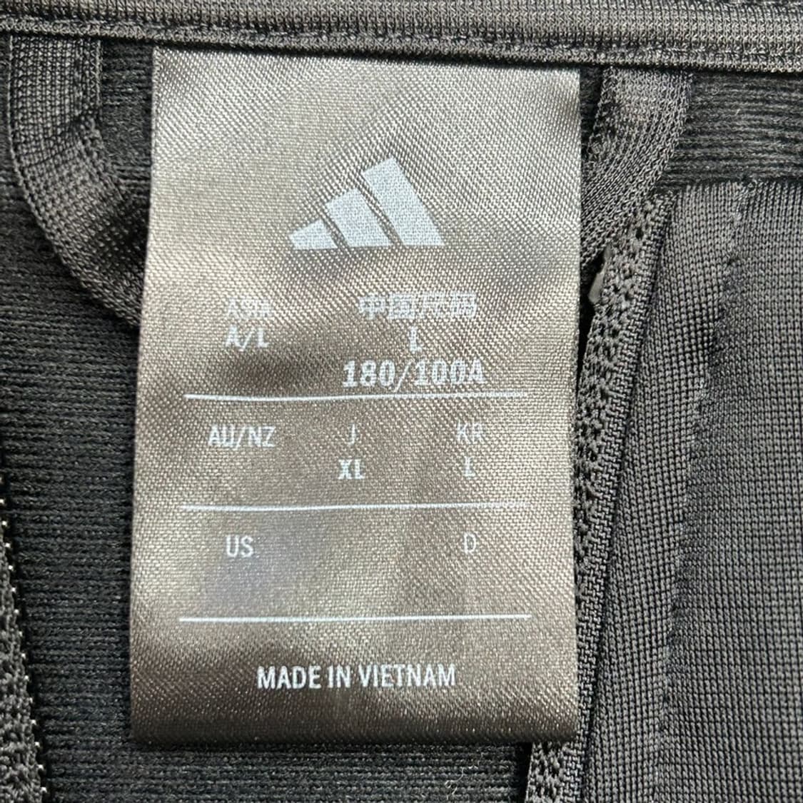 아이다스 에센셜 3S 트레이닝 트랙탑 블랙 L 상품이미지5