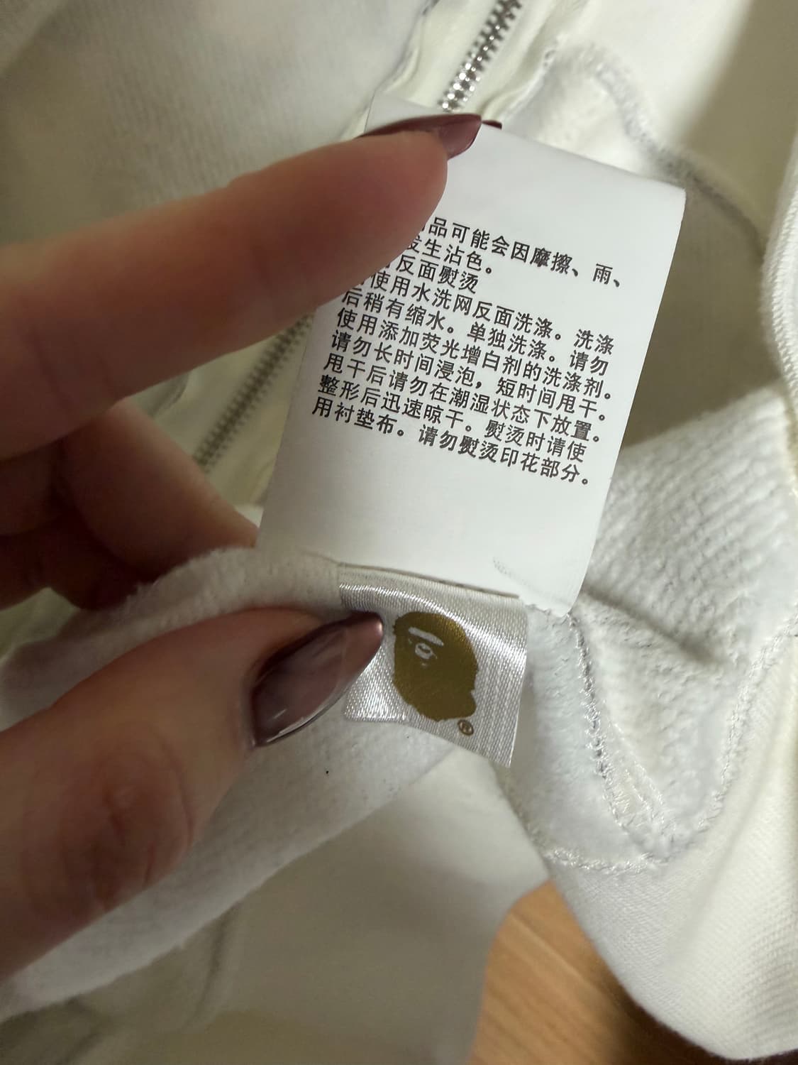 베이프 시티카모 샤크후드집업 상품이미지8