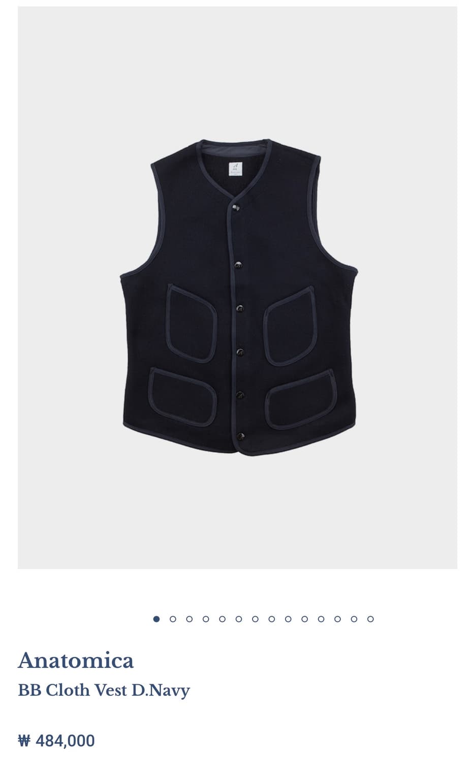 아나토미카 BB 베스트, 46, 다크네이비 상품이미지4