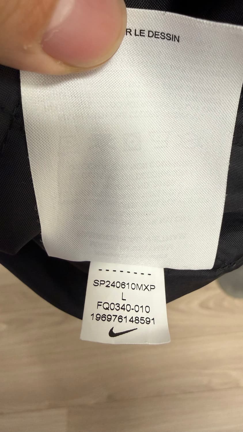 [L] 슈프림 X 나이키 립스탑 풀오버 블랙 상품이미지4