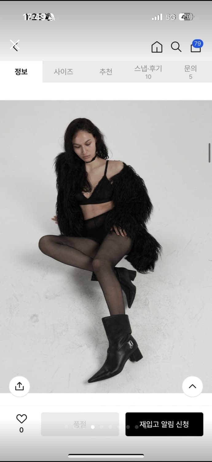 오도어 블랙 지퍼 앵클 부츠 230 상품이미지4