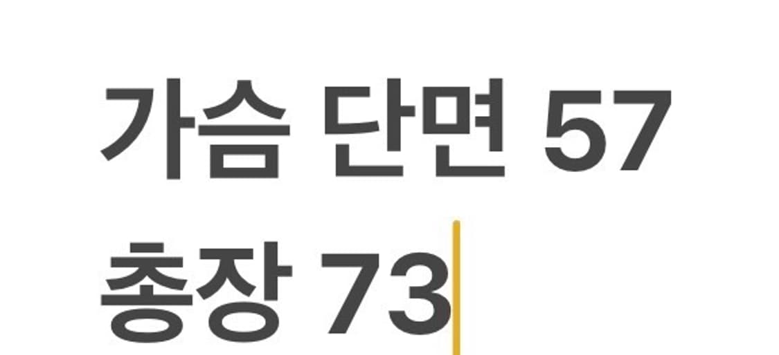 [정품/M] 폴로진스 블랙 후드 패딩 점퍼 b18 상품이미지9