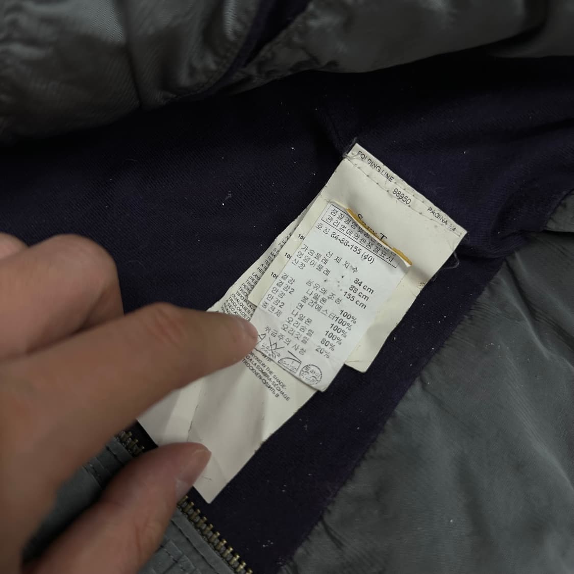 엠포리오 아르마니 플리츠 디자인 다운 패딩 자켓 상품이미지10