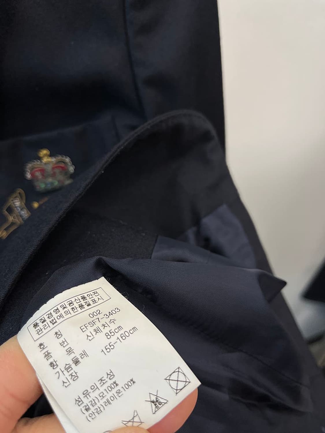 여) 랄프로렌 이태리 금장콤비  상품이미지9