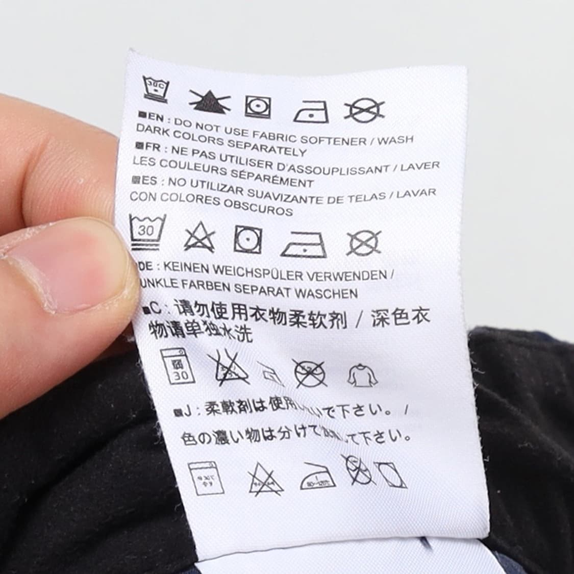 Arc'teryx Gamma Pants  상품이미지9