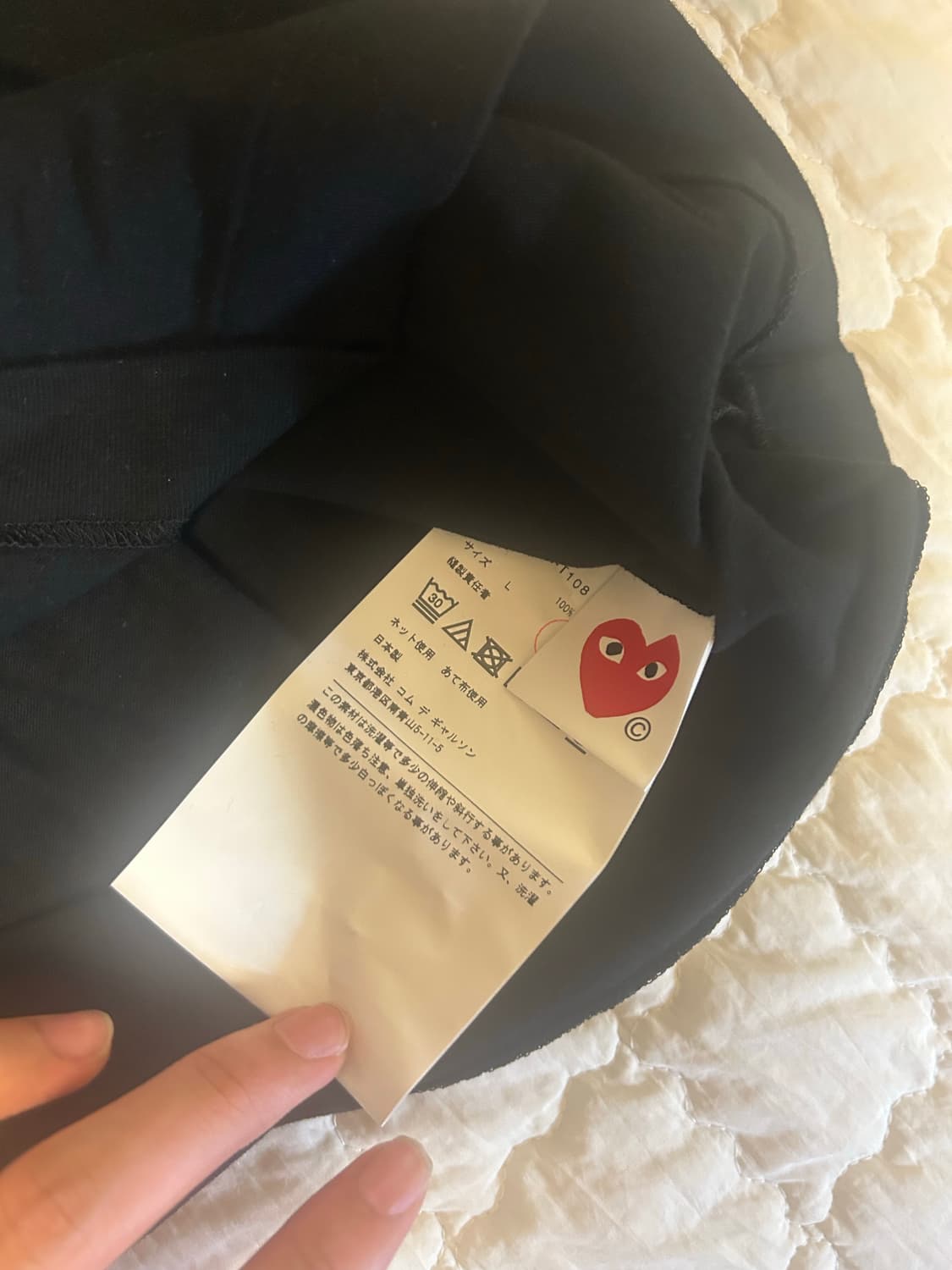 꼼데가르송 반팔 상품이미지3