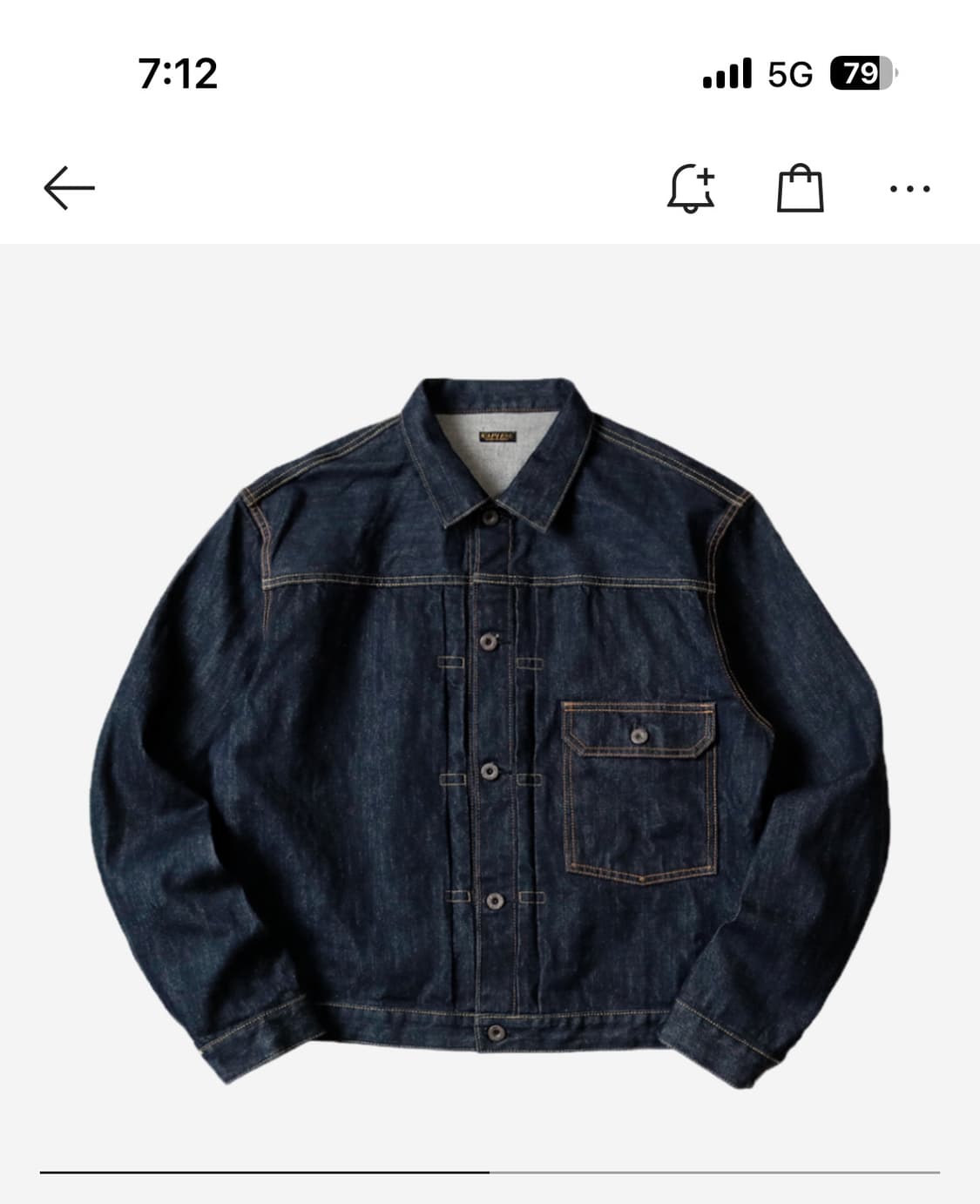 캐피탈 14oz 인디고 데님 원워시 4사이즈 판매 상품이미지1