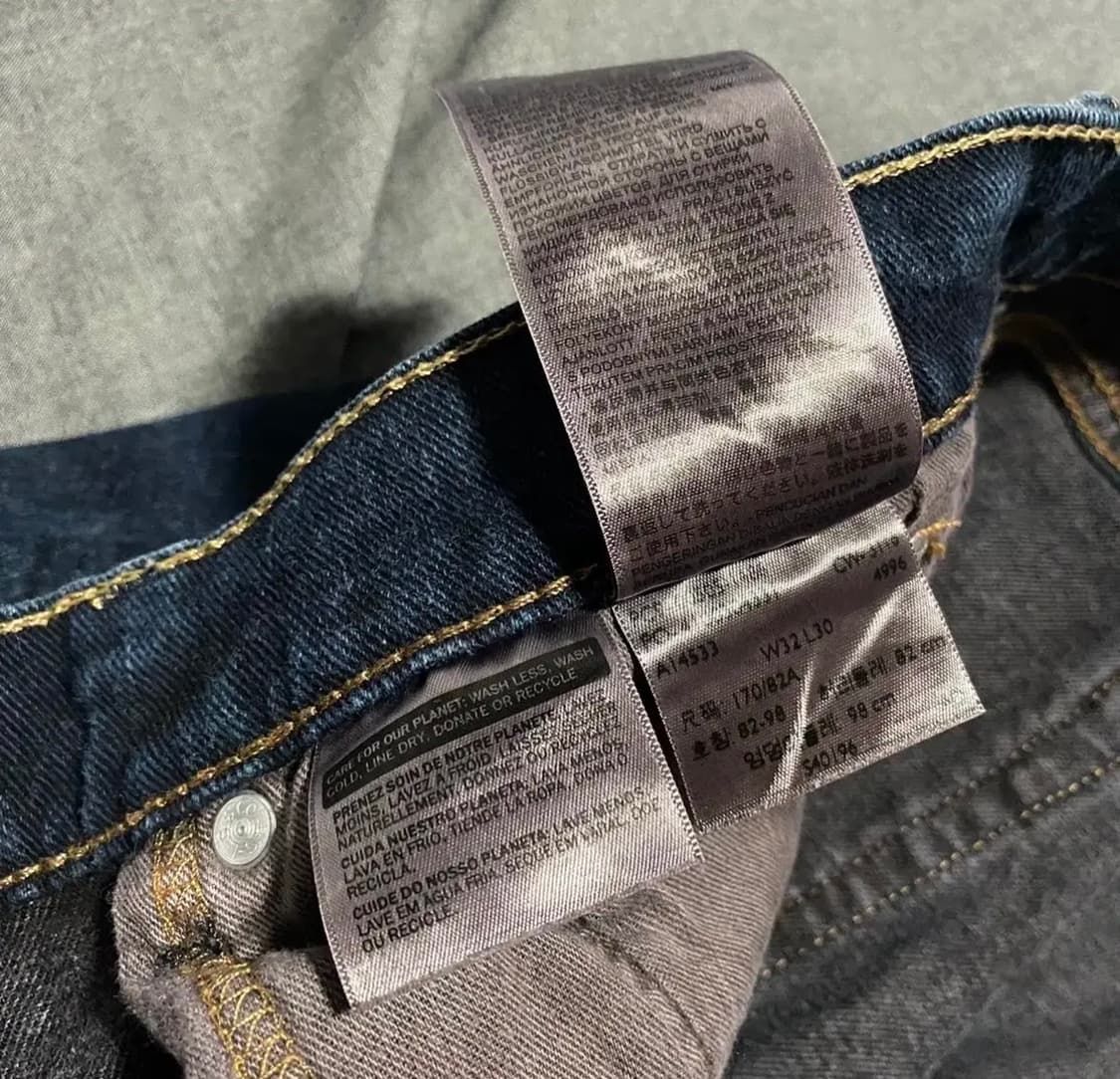 505 pants 상품이미지10