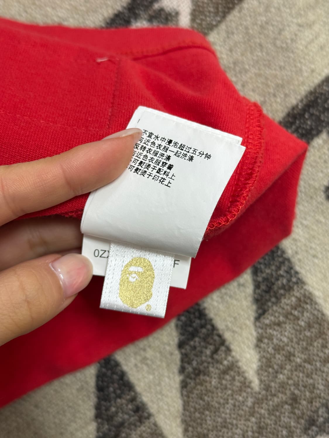 베이프x러셀 콜라보 반팔 레드 L 상품이미지5