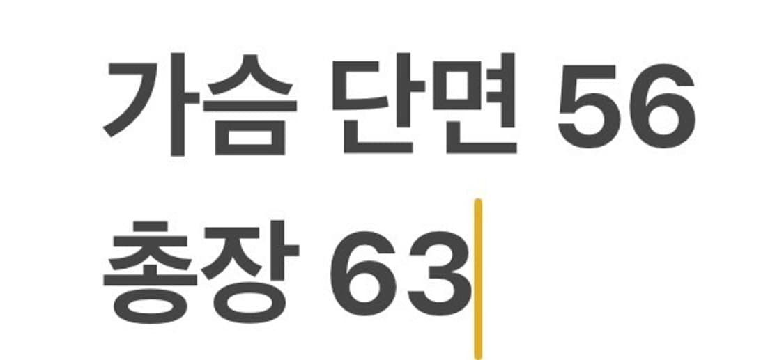 [정품/L] 조던 화이트 후드 바람막이 자켓 b15 상품이미지8