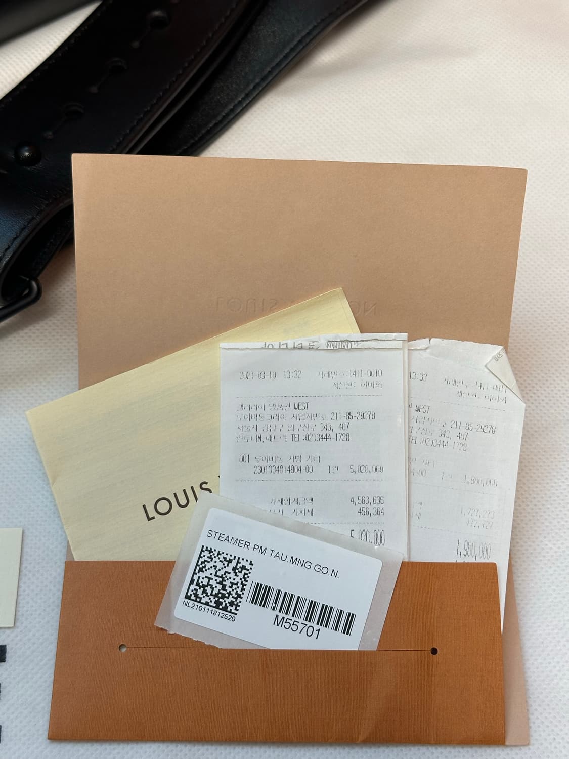 루이비통 버질아블로 토뤼옹 스티머 PM 국내판 상품이미지4