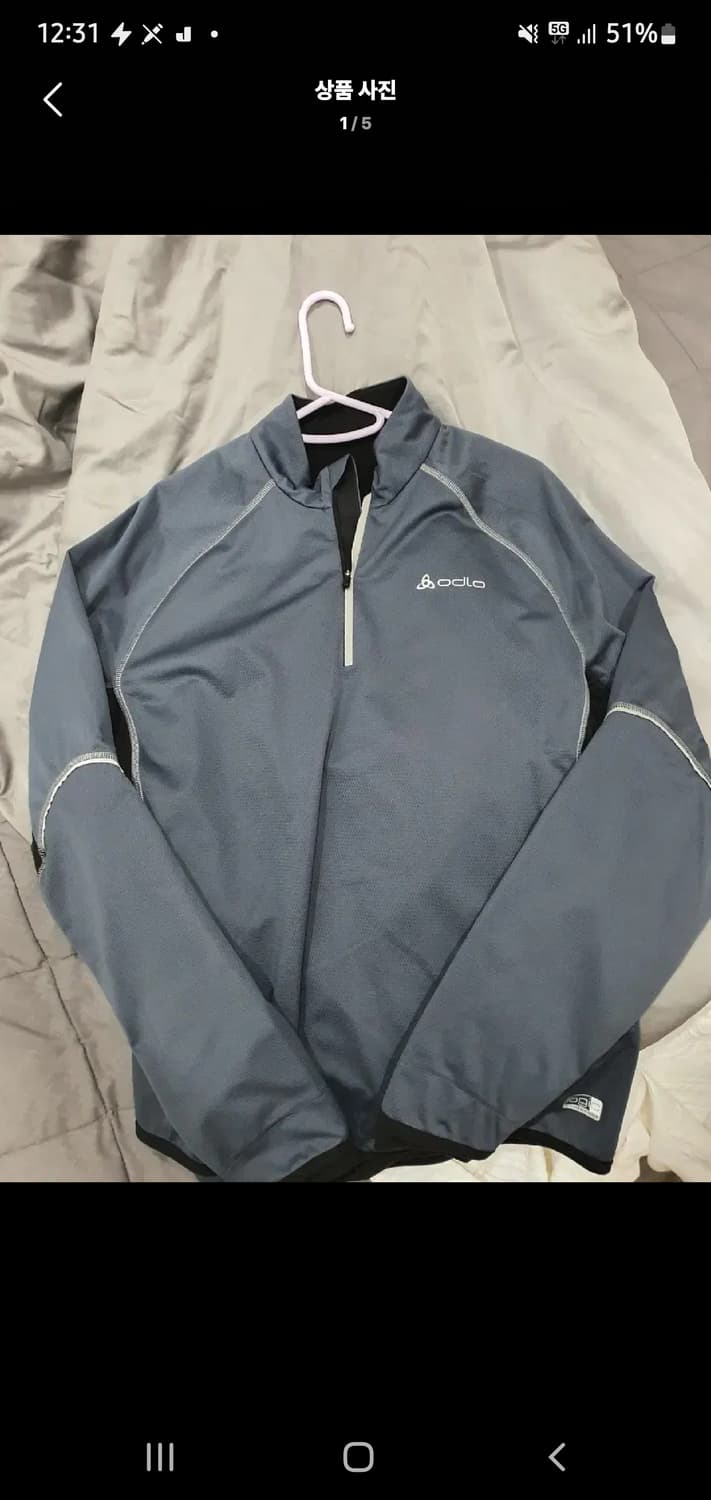 오들로 윈드프로 하프집업 상품이미지1