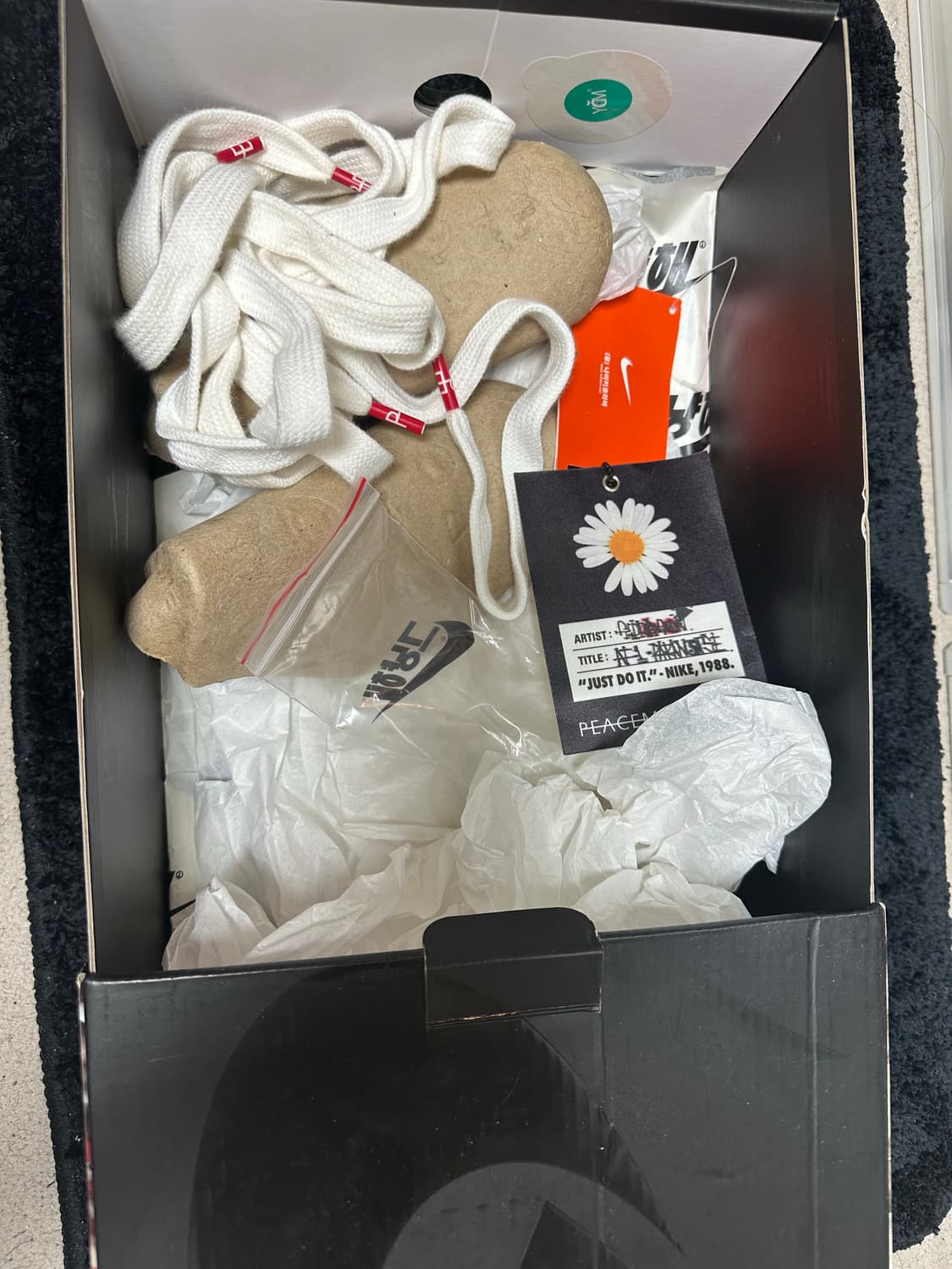 나이키 피마원1 270 상품이미지6