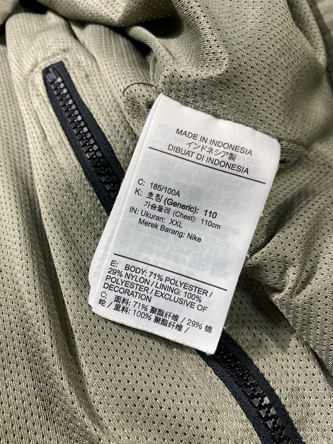 [XXL] Nike 나이키 라이트카키 하프집업 나일론 아노락 상품이미지9