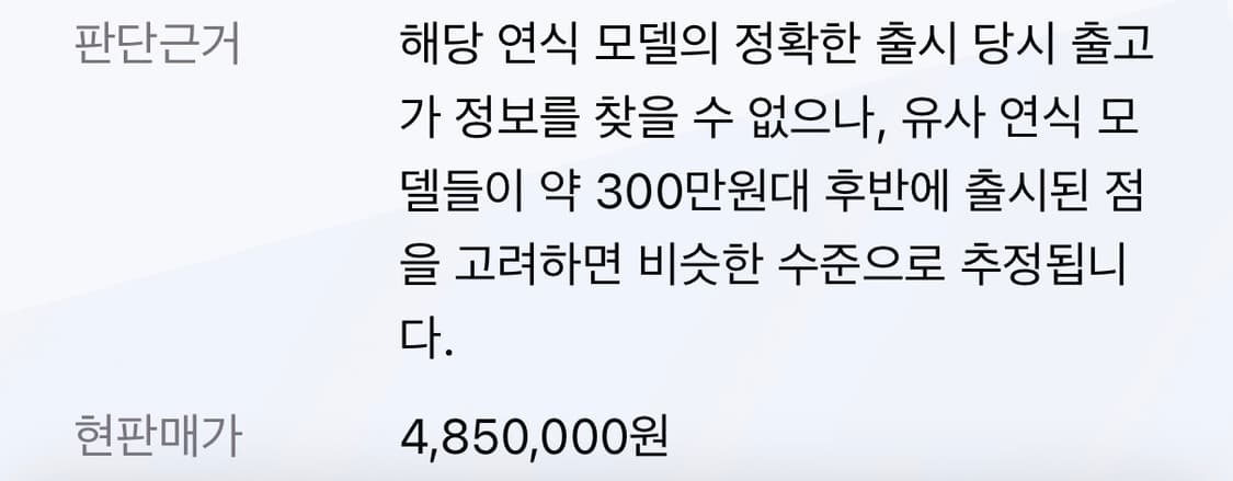 몽클레어 여성 롱패딩 상품이미지9