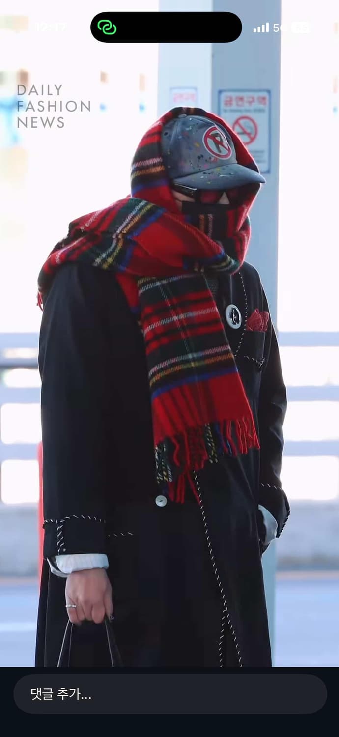 GD착용 캐시미어 uk 머플러 상품이미지1