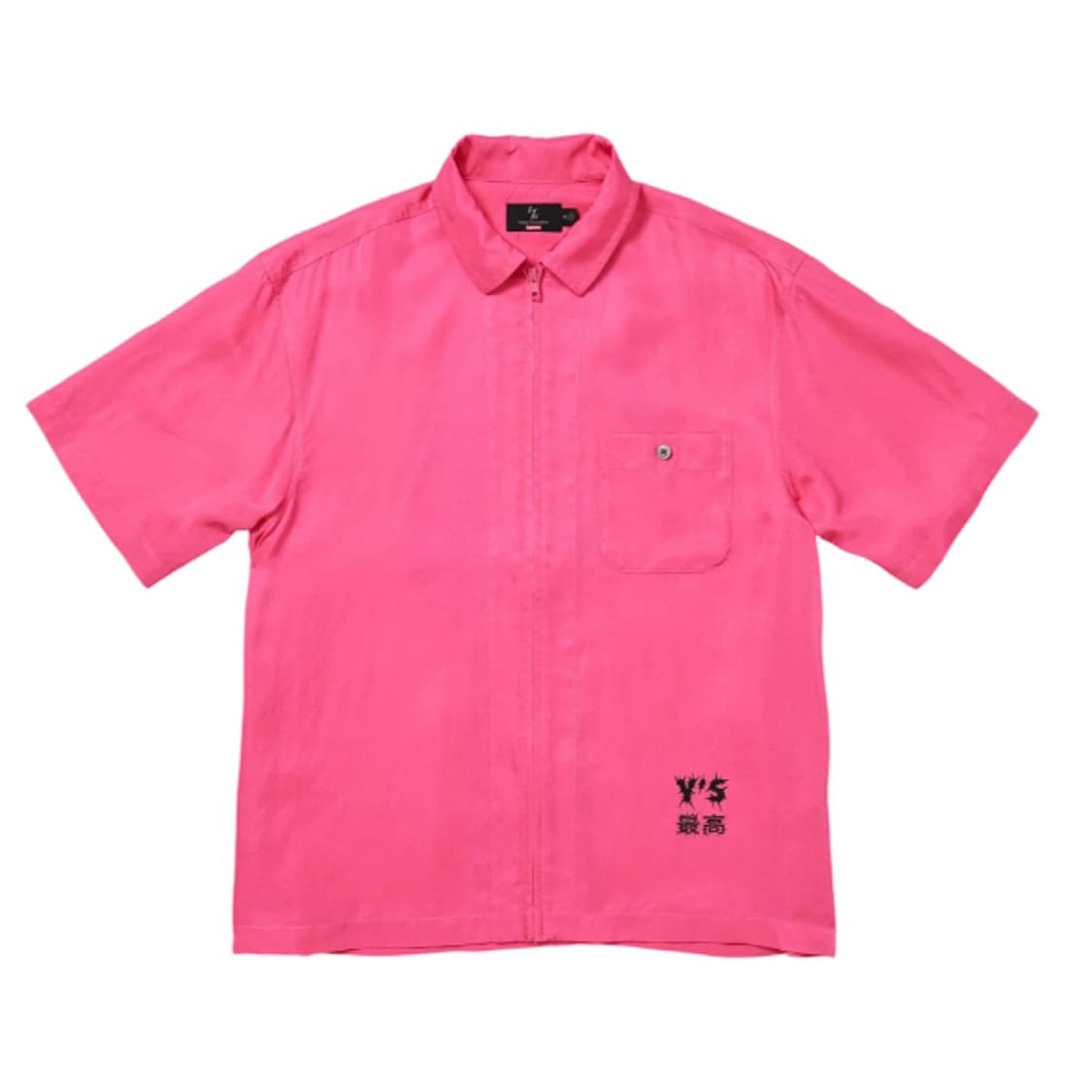 슈프림 x Y's 바이 요지 야마모토 실크 집업 숏슬리브 셔츠 핑크 M 상품이미지2