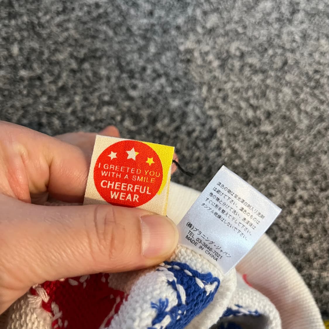 스마일 비니 화이트  상품이미지2