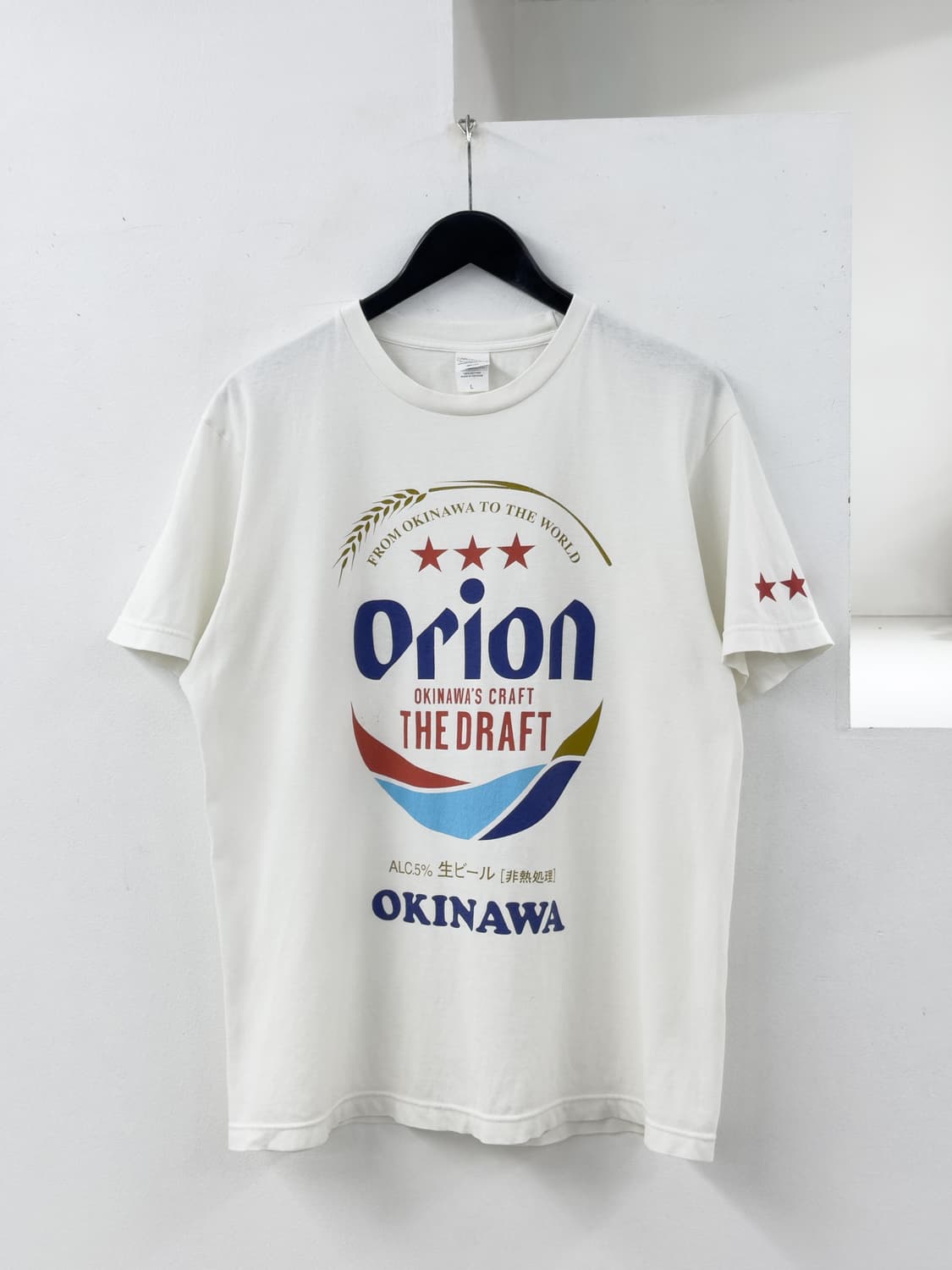 오리온 티셔츠 상품이미지1