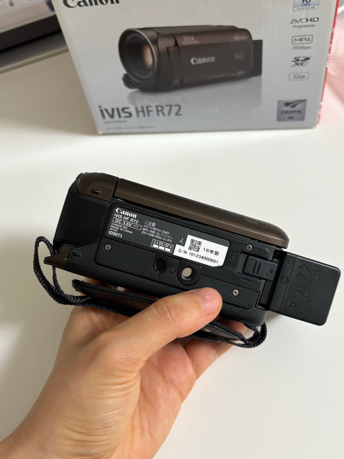 [풀박스] 캐논 iVIS HF R72 (R700) 브라운 상품이미지5