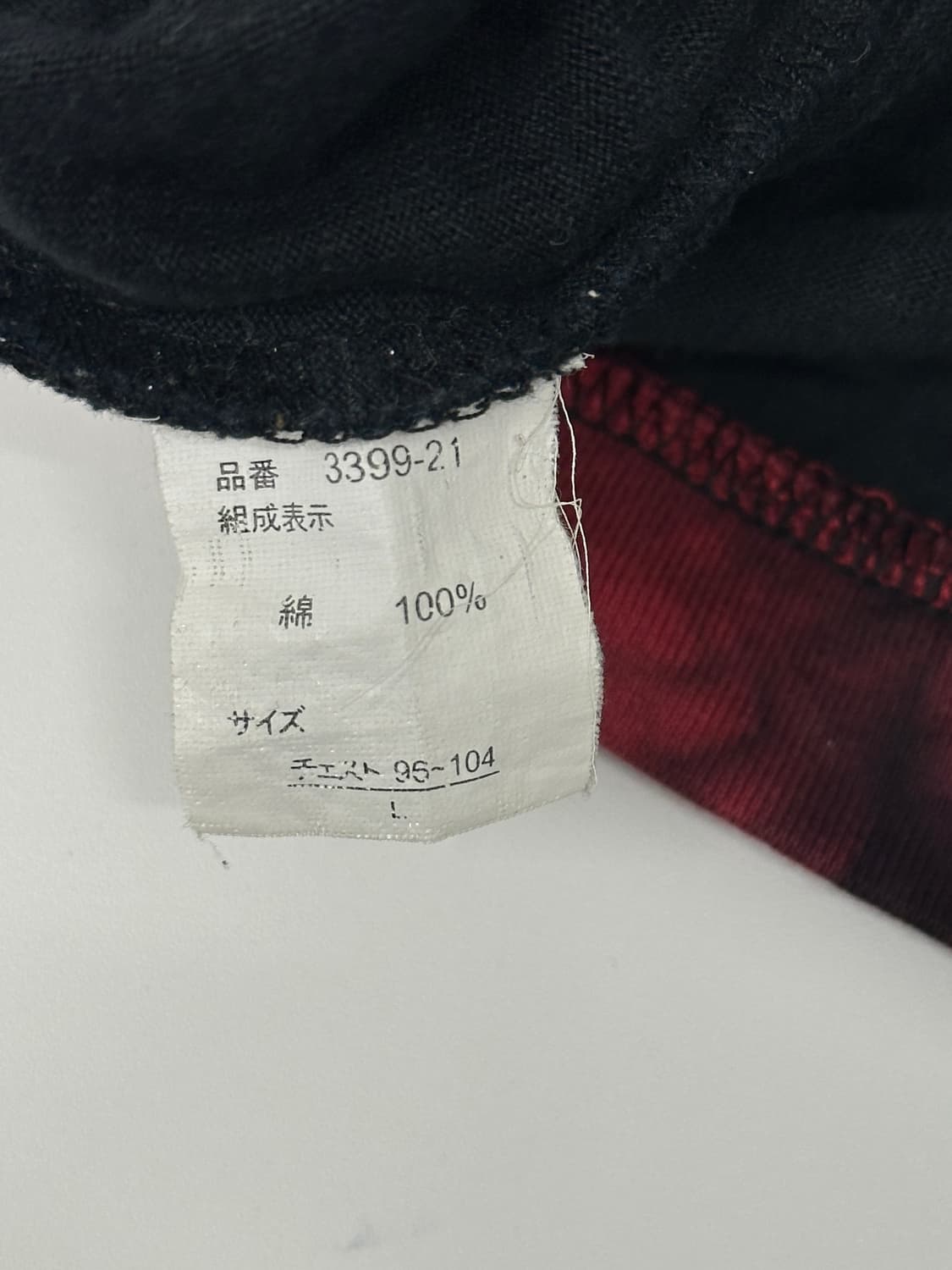 Punk 아일렛 레이어드 롱 슬리브 (L) 상품이미지5