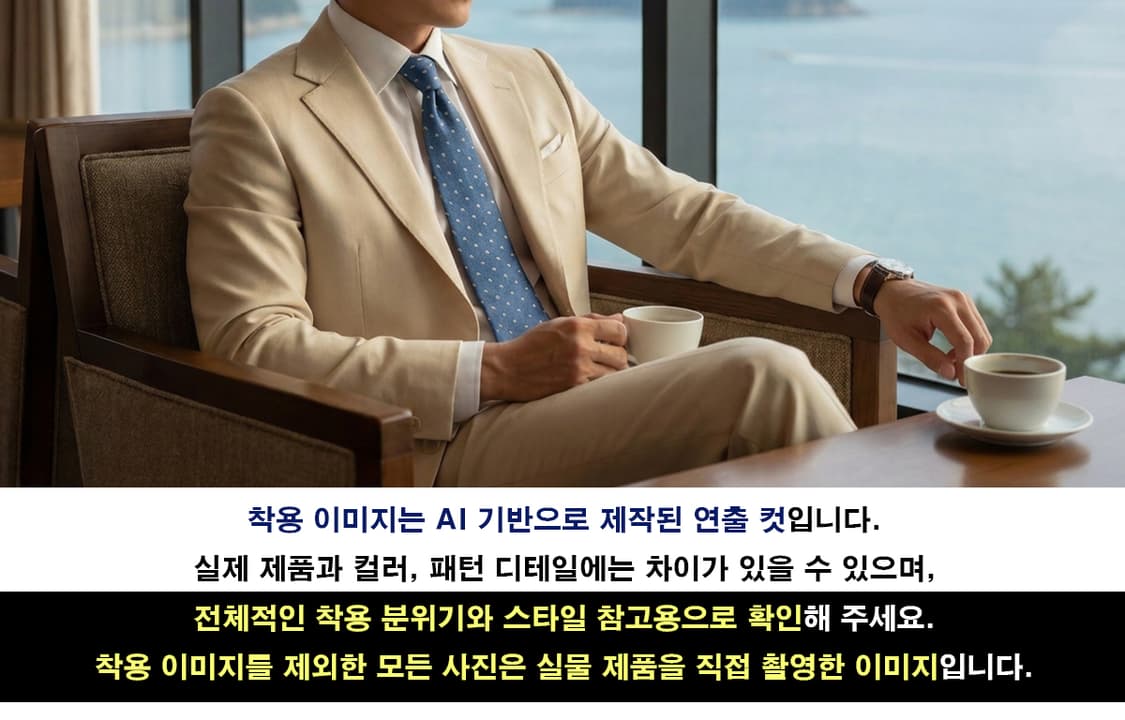 던힐 넥타이 블루 골프공 모티브 9.5cm S~A+등급 E1204
 상품이미지3