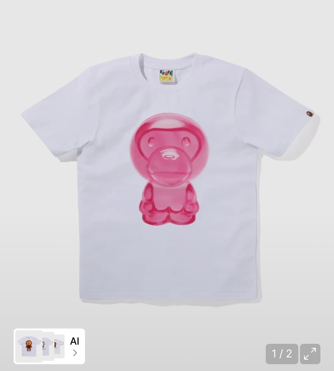 베이프 마일로 구미 캔디 티셔츠 (w) s 사이즈 상품이미지1