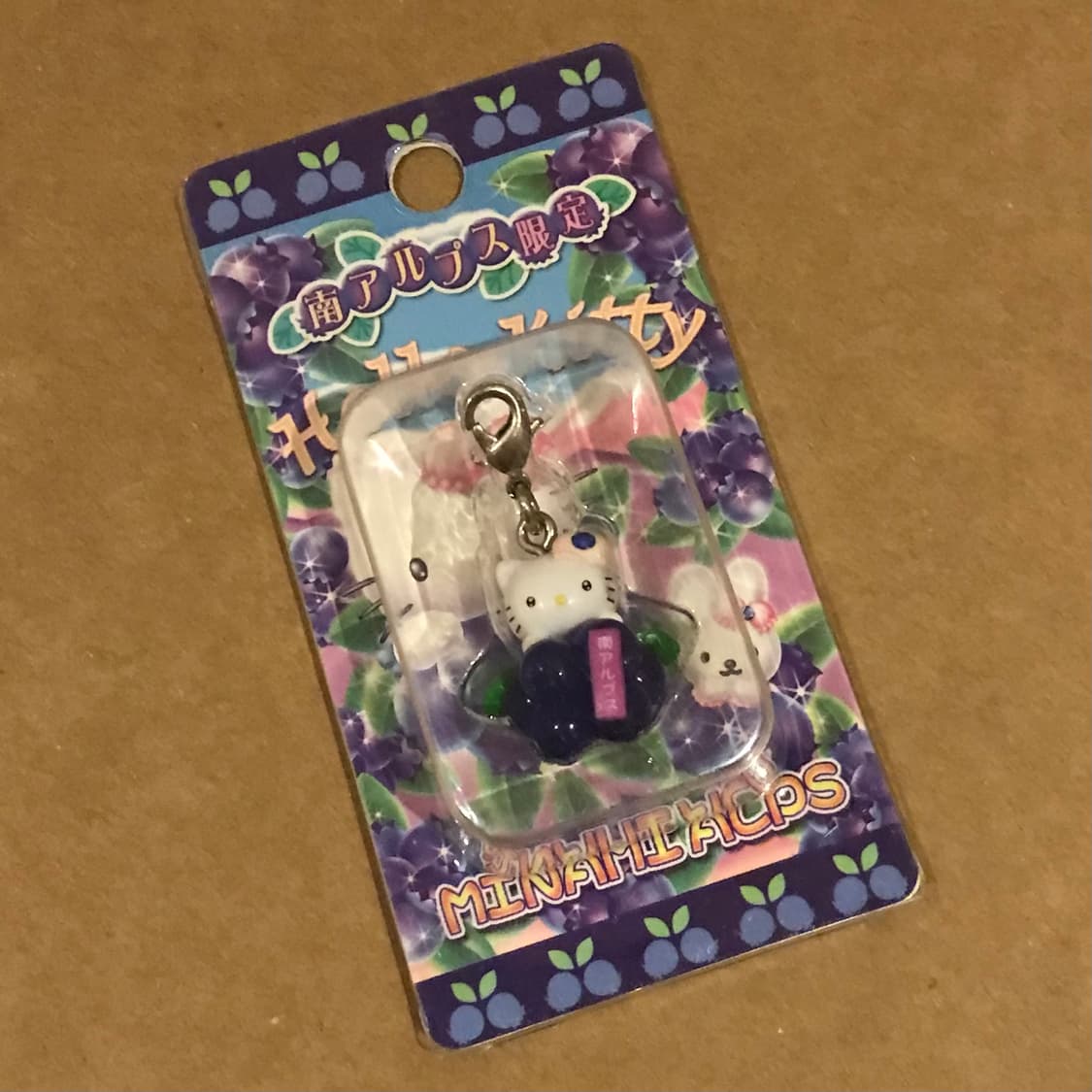 블루베리 요정 키티 스트랩 상품이미지2