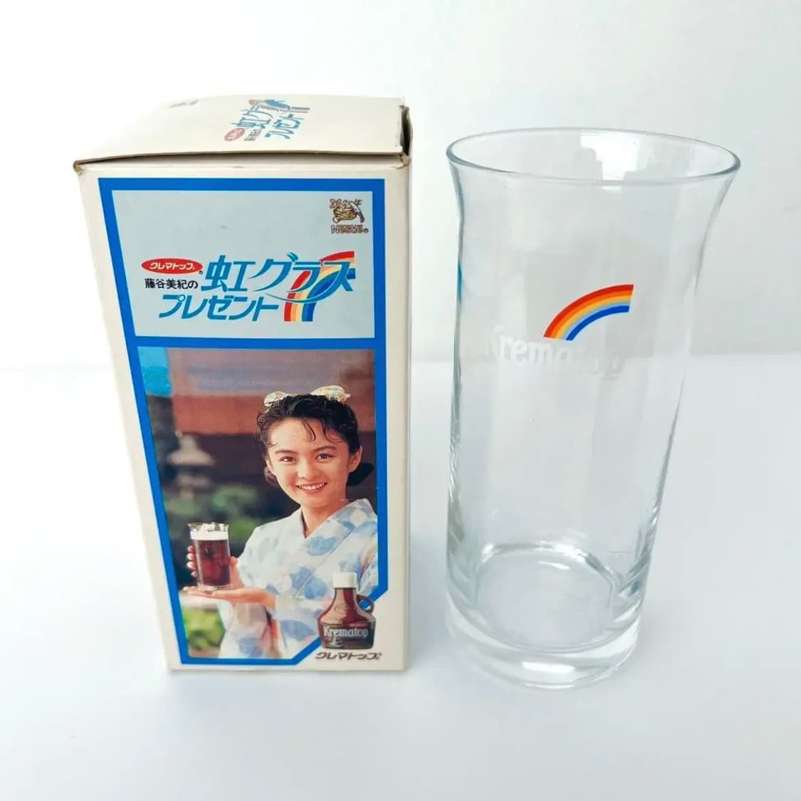 일본 빈티지 무지개컵 하이볼 글라스 쇼와 고전소품 상품이미지1