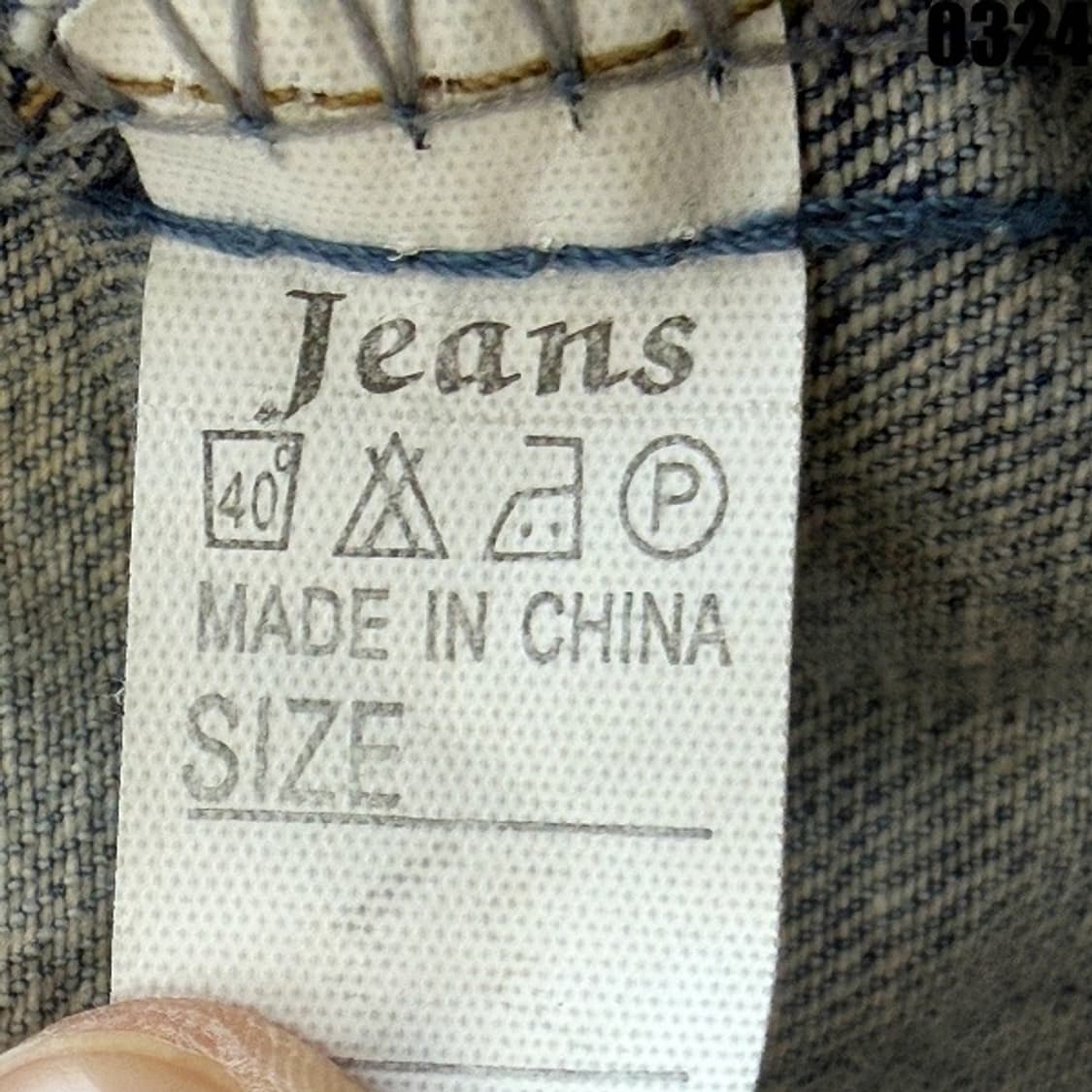 빈티지 데님자켓 M 0324 상품이미지6