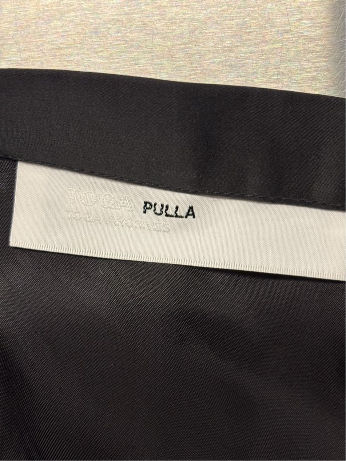 TOGA PULLA Zebra Pattern Ruched Skirt  상품이미지7