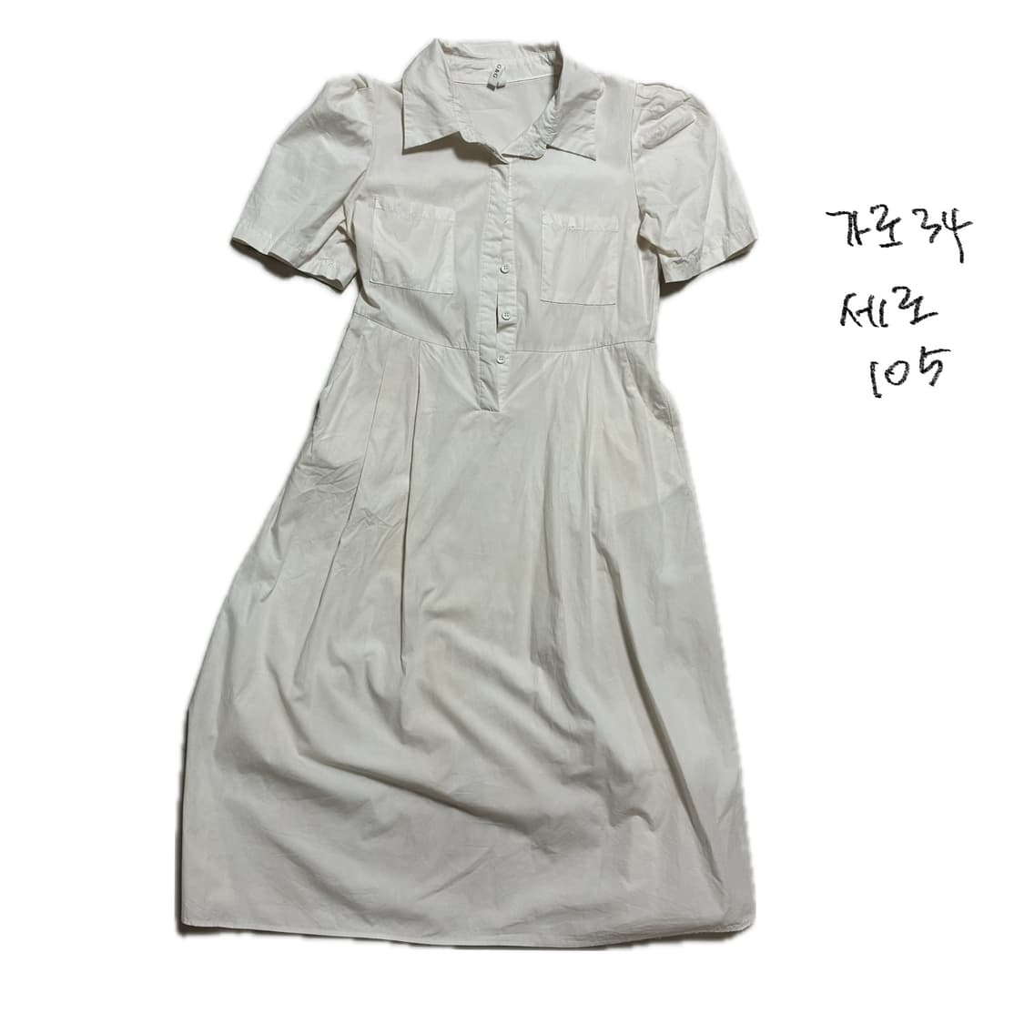 반팔 셔츠 원피스 상품이미지1